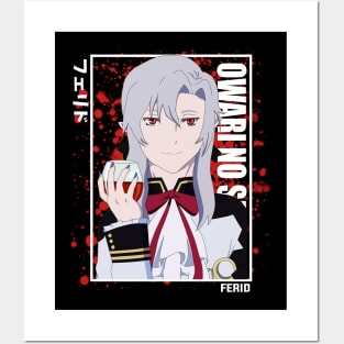 Ferid Bathory - Owari no Seraph Posters and Art